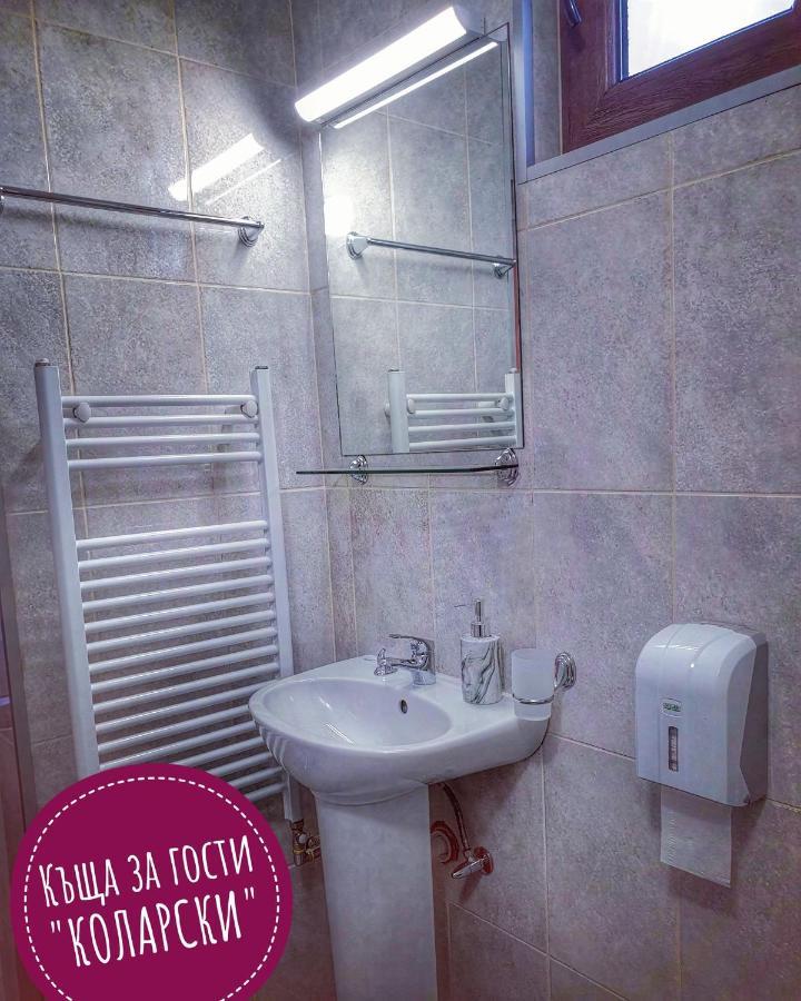 Къща За Гости Коларски Saparewa Banja Exterior foto