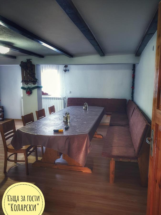 Къща За Гости Коларски Saparewa Banja Exterior foto