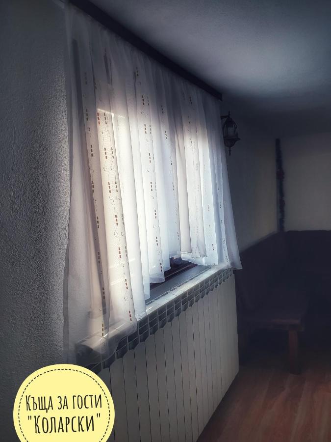 Къща За Гости Коларски Saparewa Banja Exterior foto