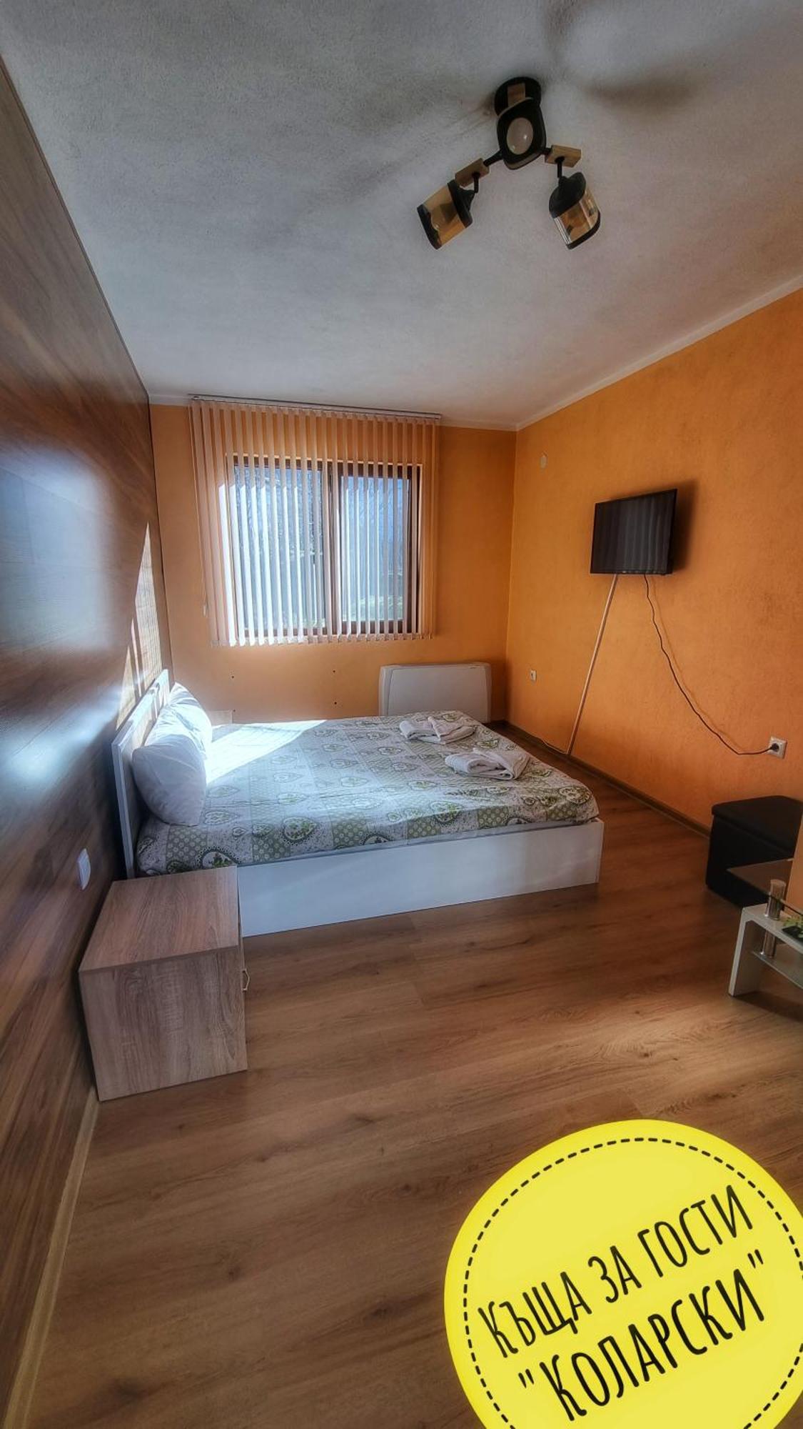 Къща За Гости Коларски Saparewa Banja Zimmer foto