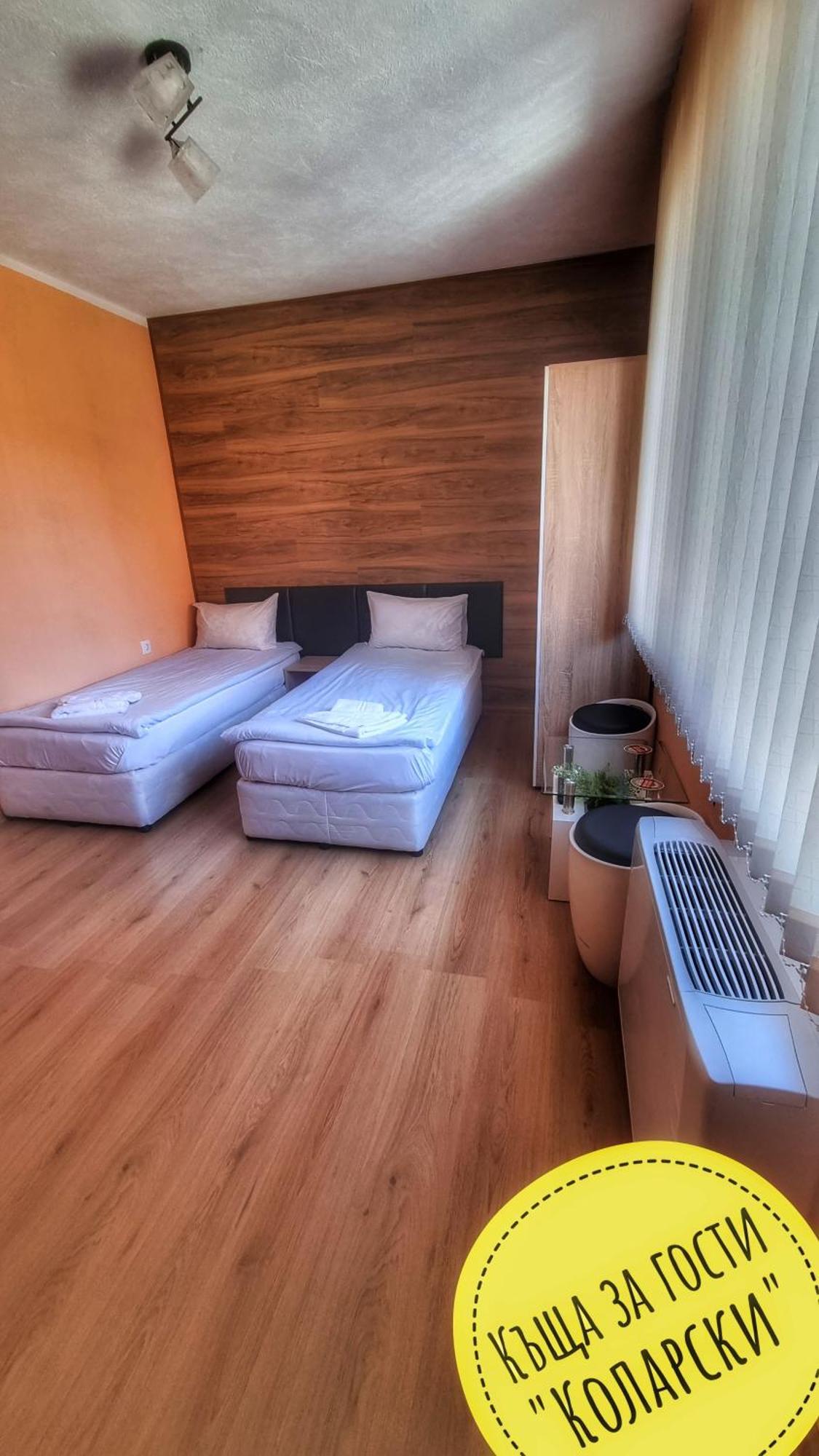 Къща За Гости Коларски Saparewa Banja Zimmer foto