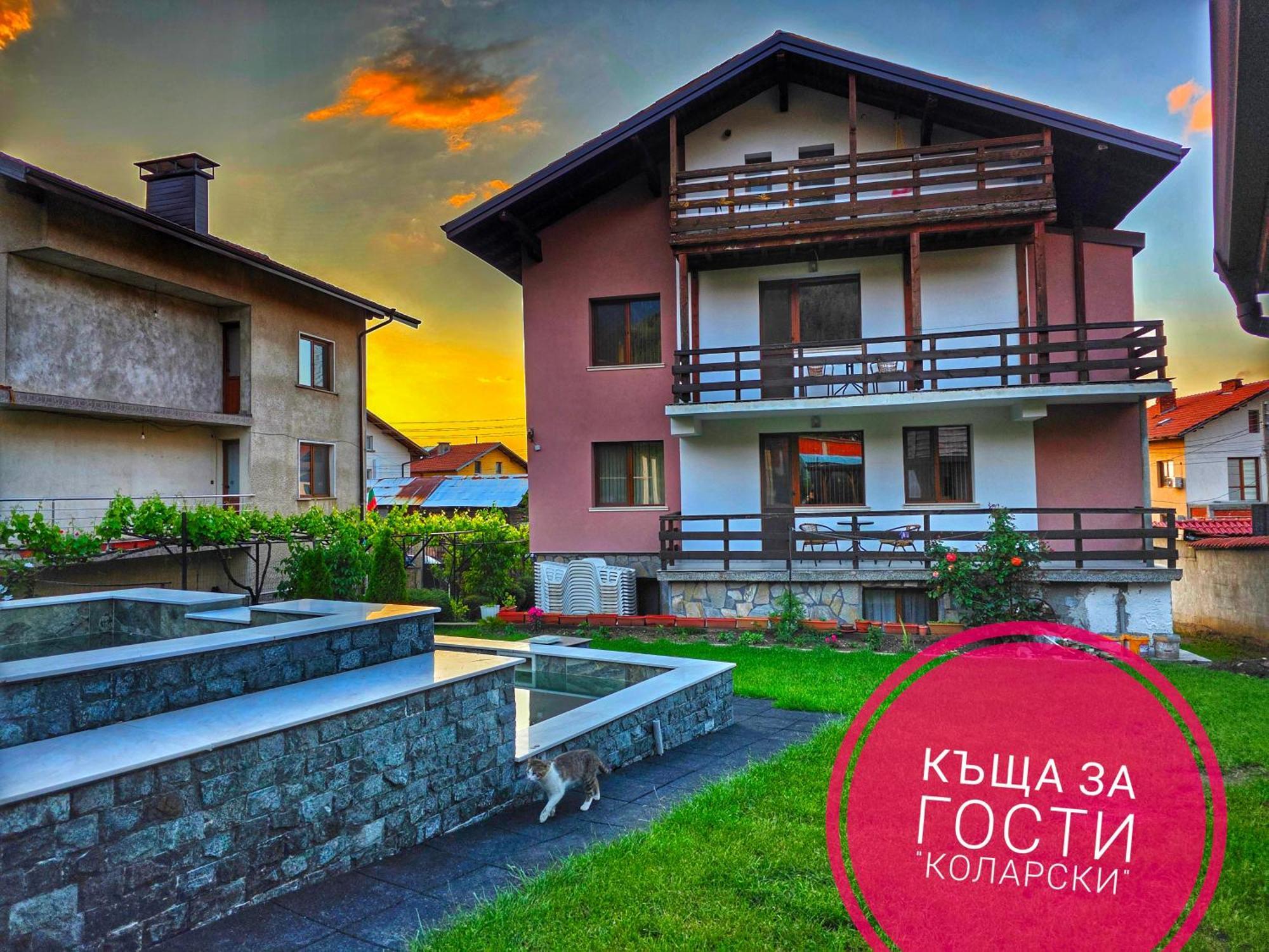 Къща За Гости Коларски Saparewa Banja Exterior foto